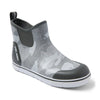 Fish Camo Light Grey